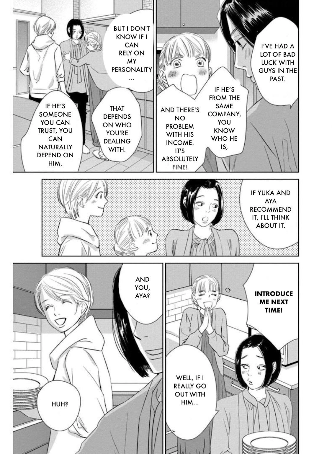 Nibun no Ichi Fuufu Chapter 28.1 page 19 - 