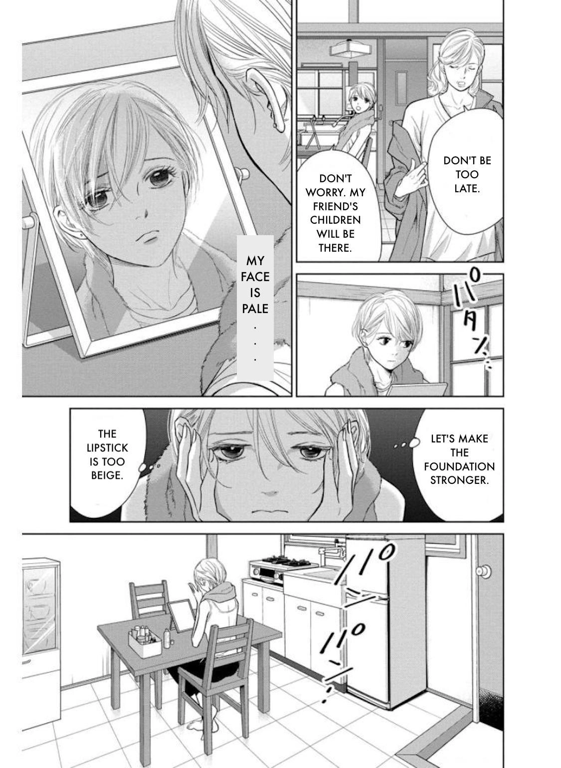 Nibun no Ichi Fuufu Chapter 28.1 page 3 - 