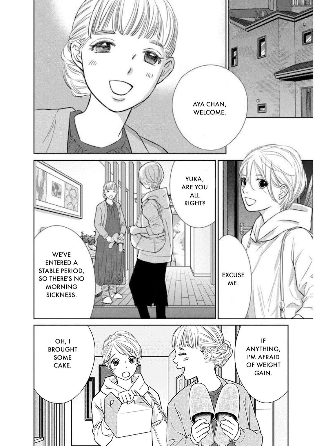 Nibun no Ichi Fuufu Chapter 28.1 page 4 - 