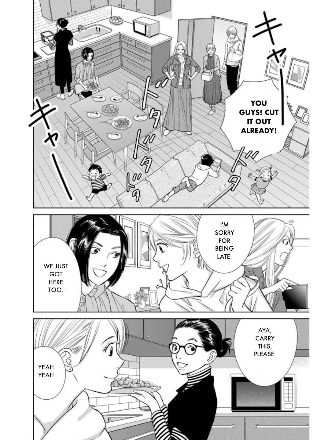 Nibun no Ichi Fuufu Chapter 28.1 page 6 - 