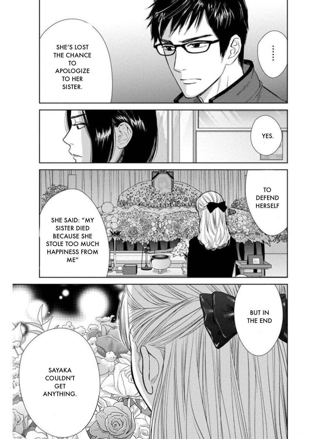 Nibun no Ichi Fuufu Chapter 28.2 page 13 - 