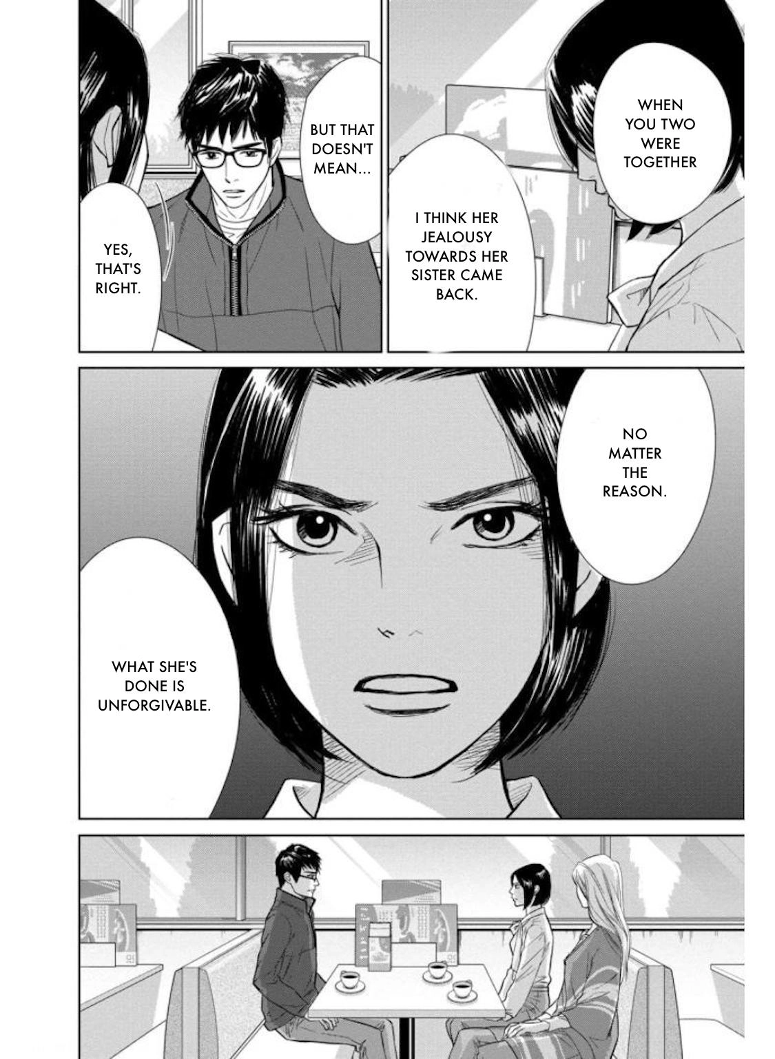 Nibun no Ichi Fuufu Chapter 28.2 page 16 - 