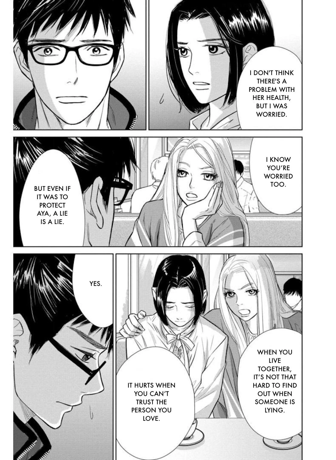 Nibun no Ichi Fuufu Chapter 28.2 page 19 - 