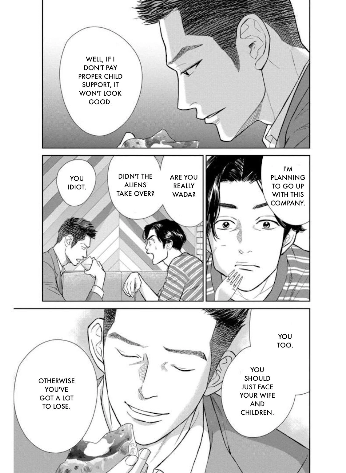 Nibun no Ichi Fuufu Chapter 29.1 page 11 - 
