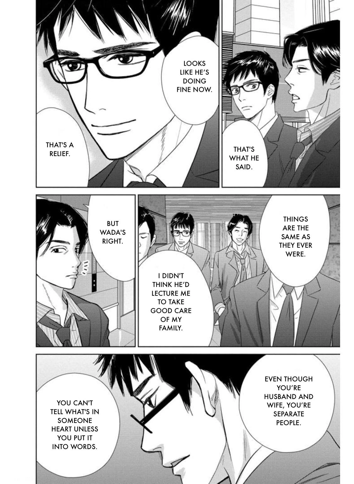 Nibun no Ichi Fuufu Chapter 29.1 page 12 - 