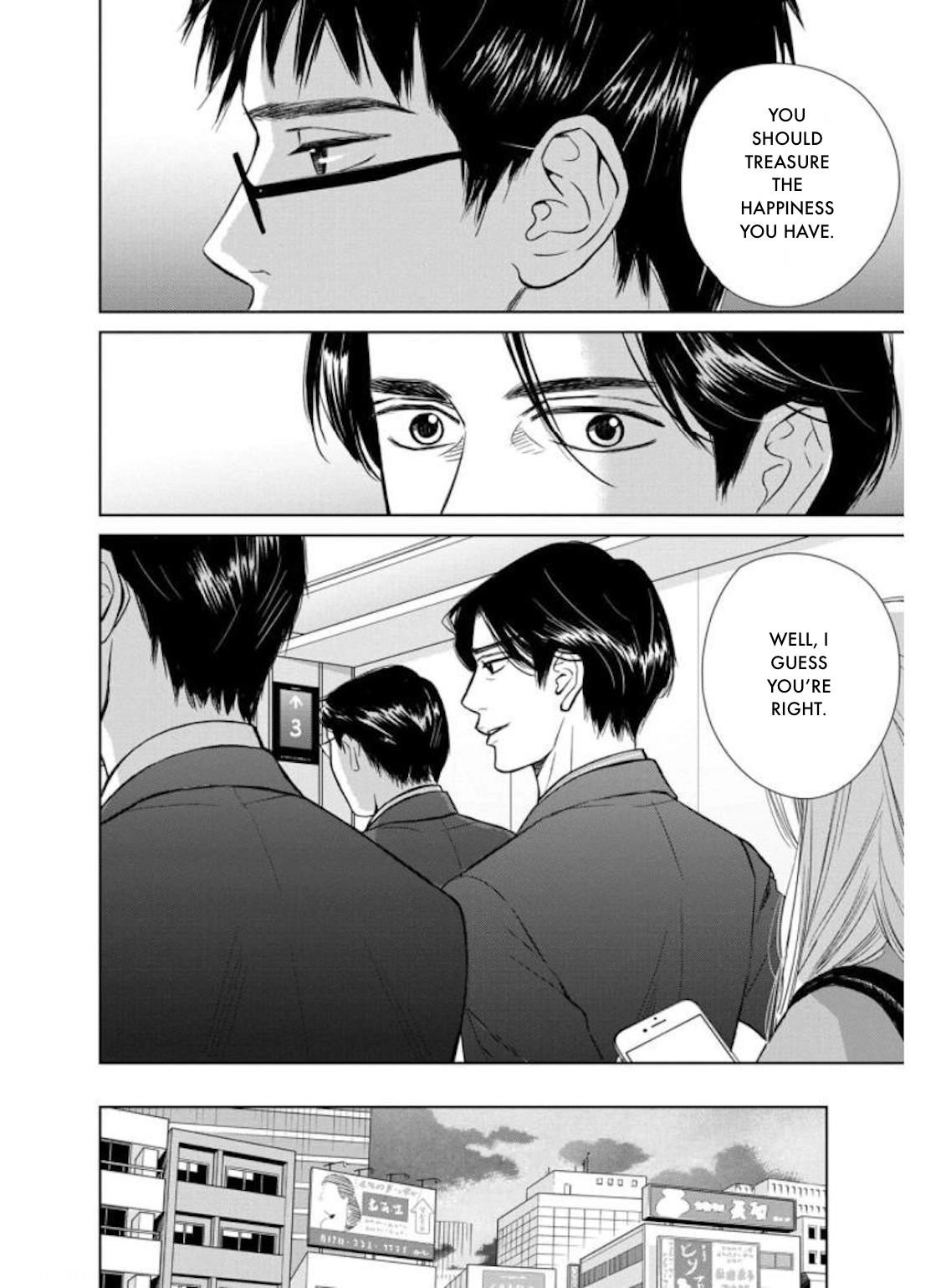 Nibun no Ichi Fuufu Chapter 29.1 page 14 - 