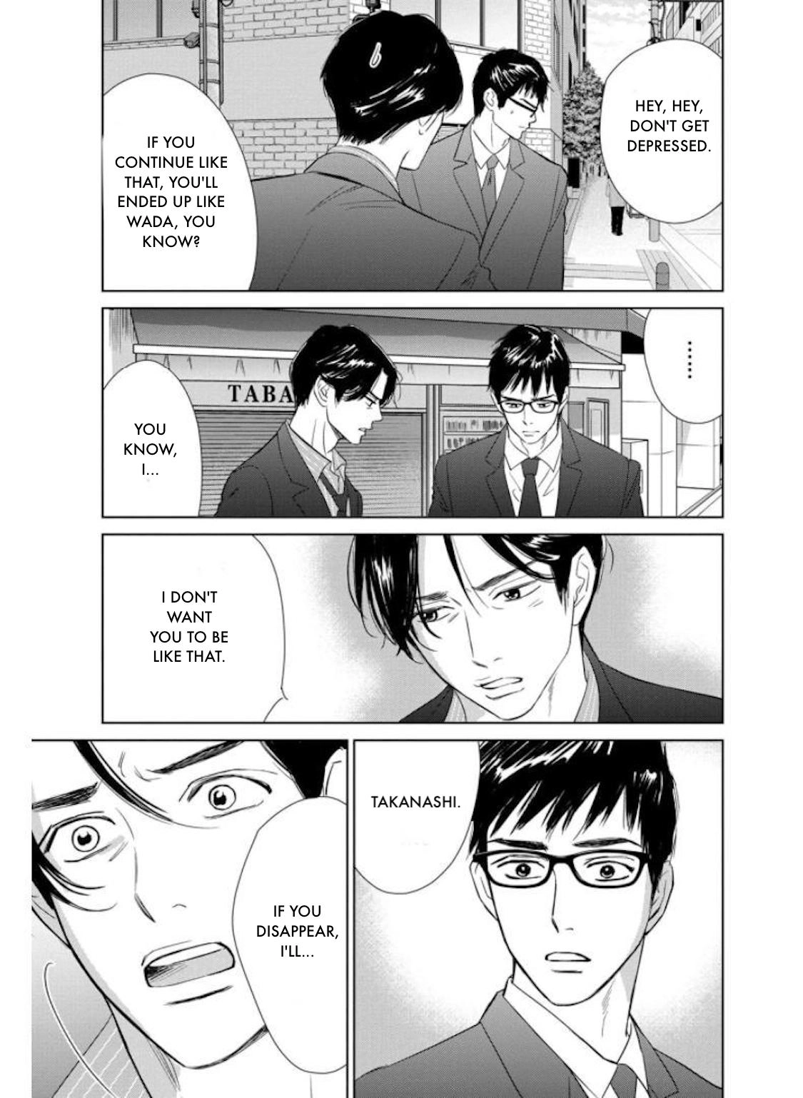 Nibun no Ichi Fuufu Chapter 29.1 page 7 - 