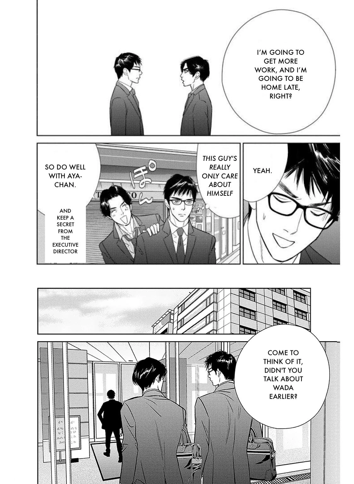 Nibun no Ichi Fuufu Chapter 29.1 page 8 - 