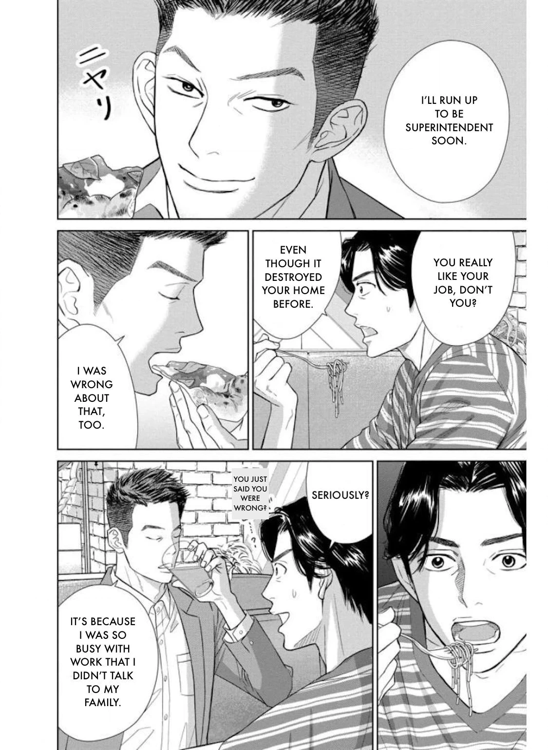Nibun no Ichi Fuufu Chapter 29.1 page 10 - 