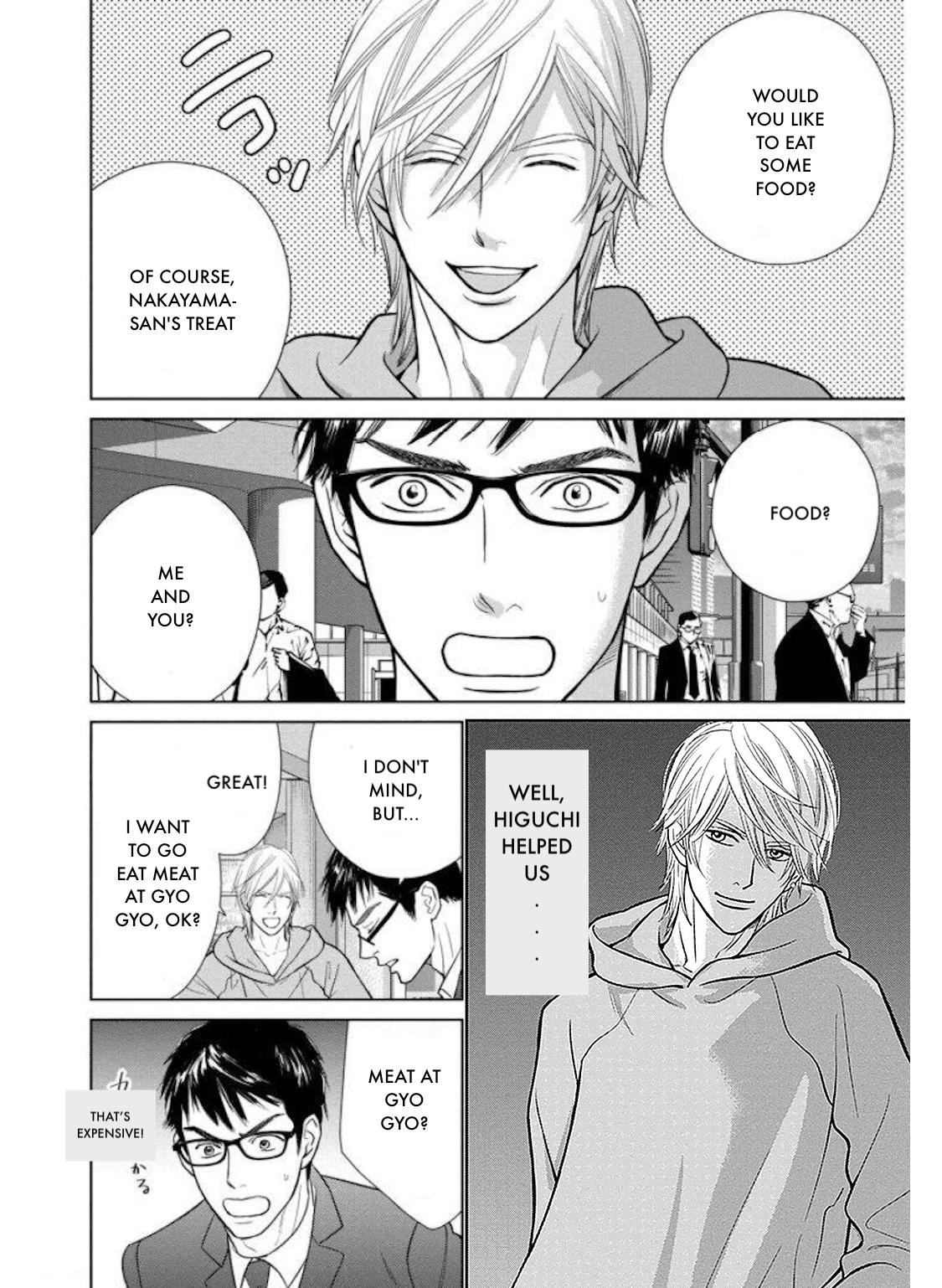Nibun no Ichi Fuufu Chapter 29.2 page 2 - 