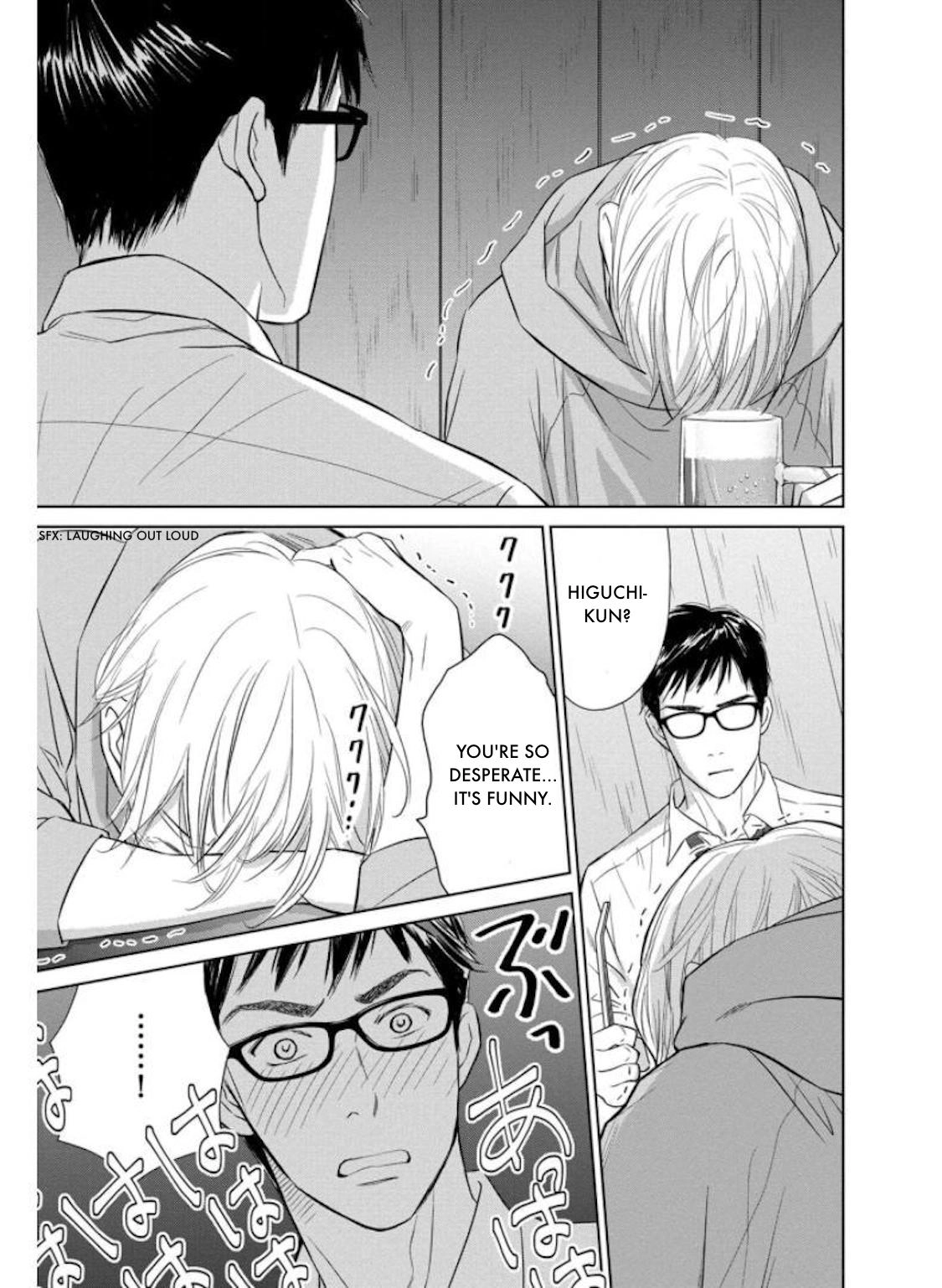 Nibun no Ichi Fuufu Chapter 29.2 page 11 - 