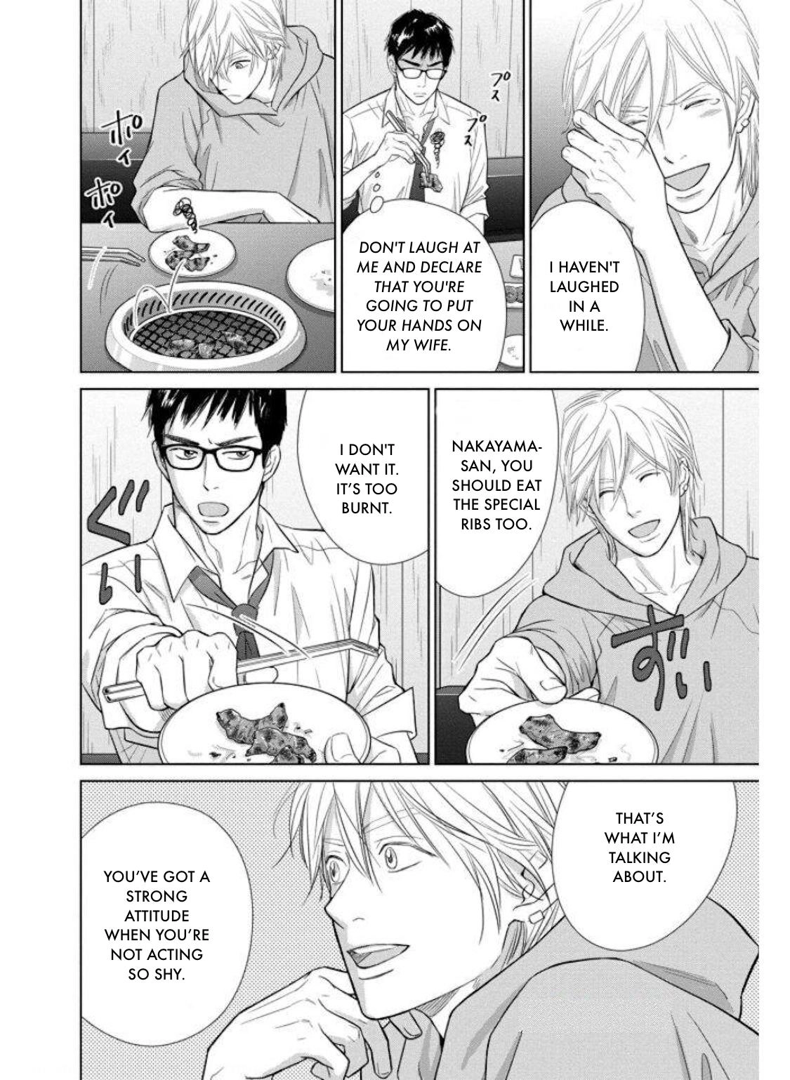 Nibun no Ichi Fuufu Chapter 29.2 page 12 - 