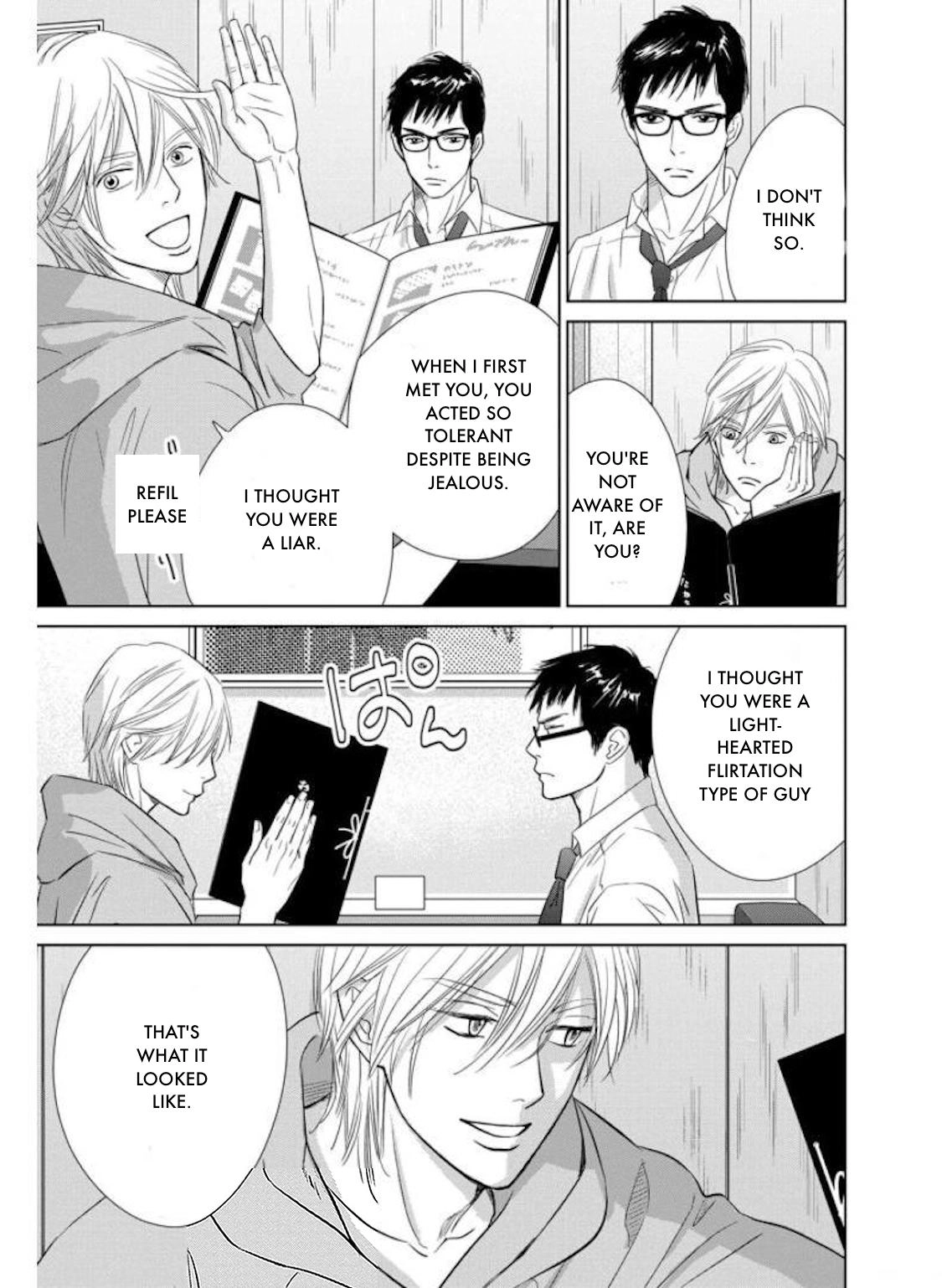 Nibun no Ichi Fuufu Chapter 29.2 page 13 - 