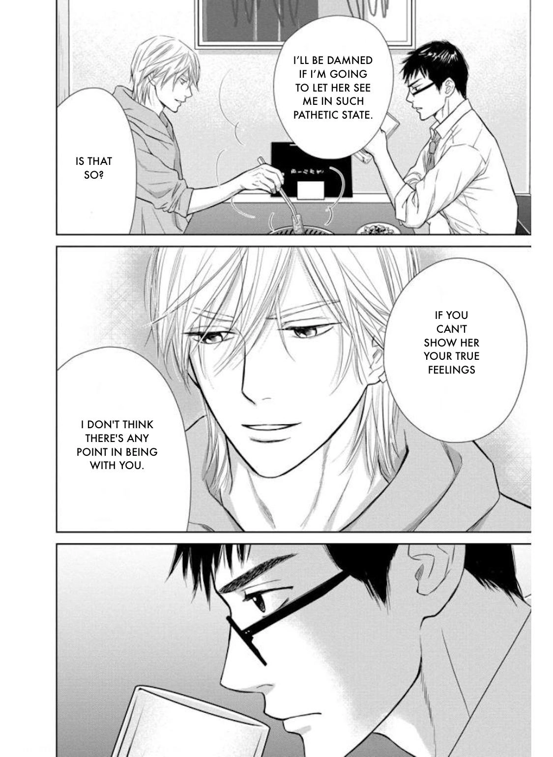 Nibun no Ichi Fuufu Chapter 29.2 page 16 - 
