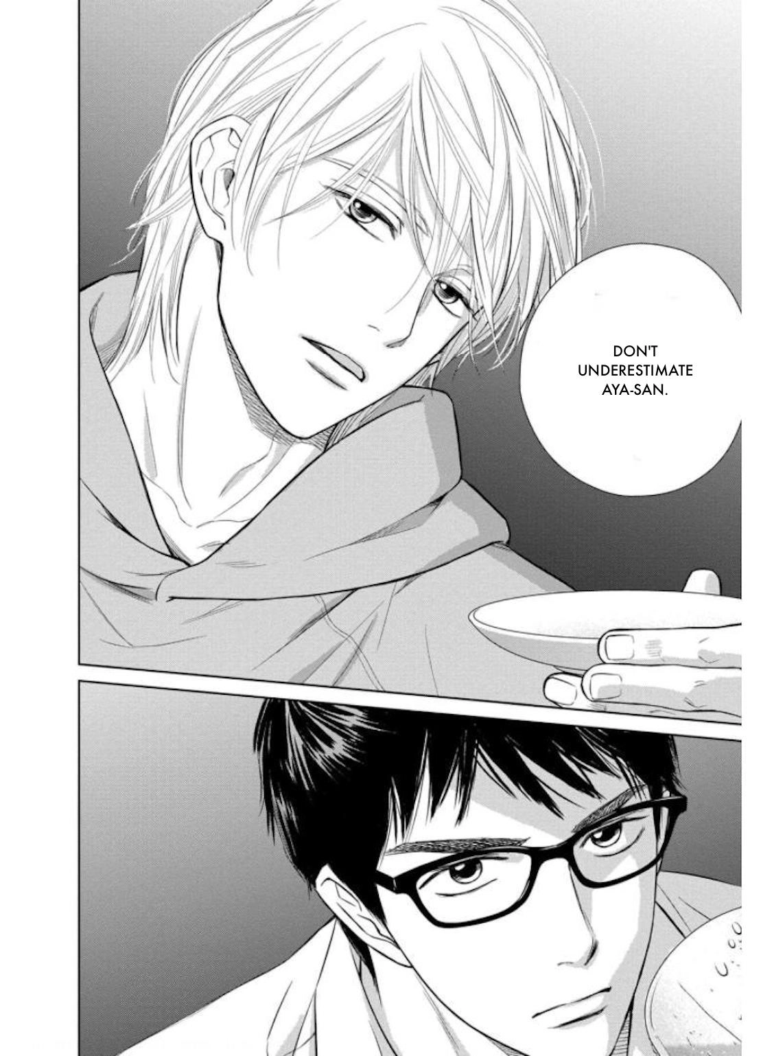 Nibun no Ichi Fuufu Chapter 29.2 page 18 - 
