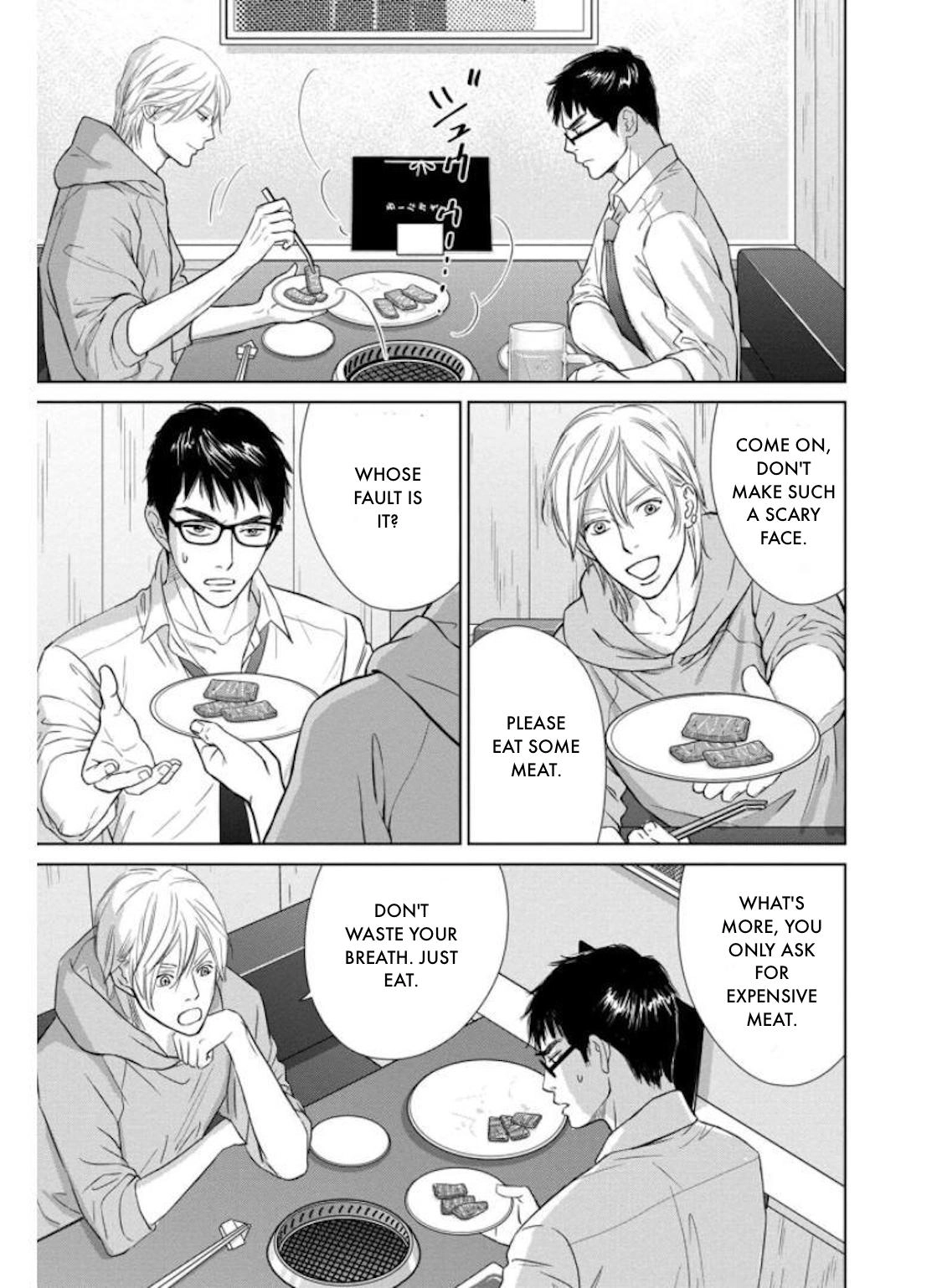 Nibun no Ichi Fuufu Chapter 29.2 page 19 - 