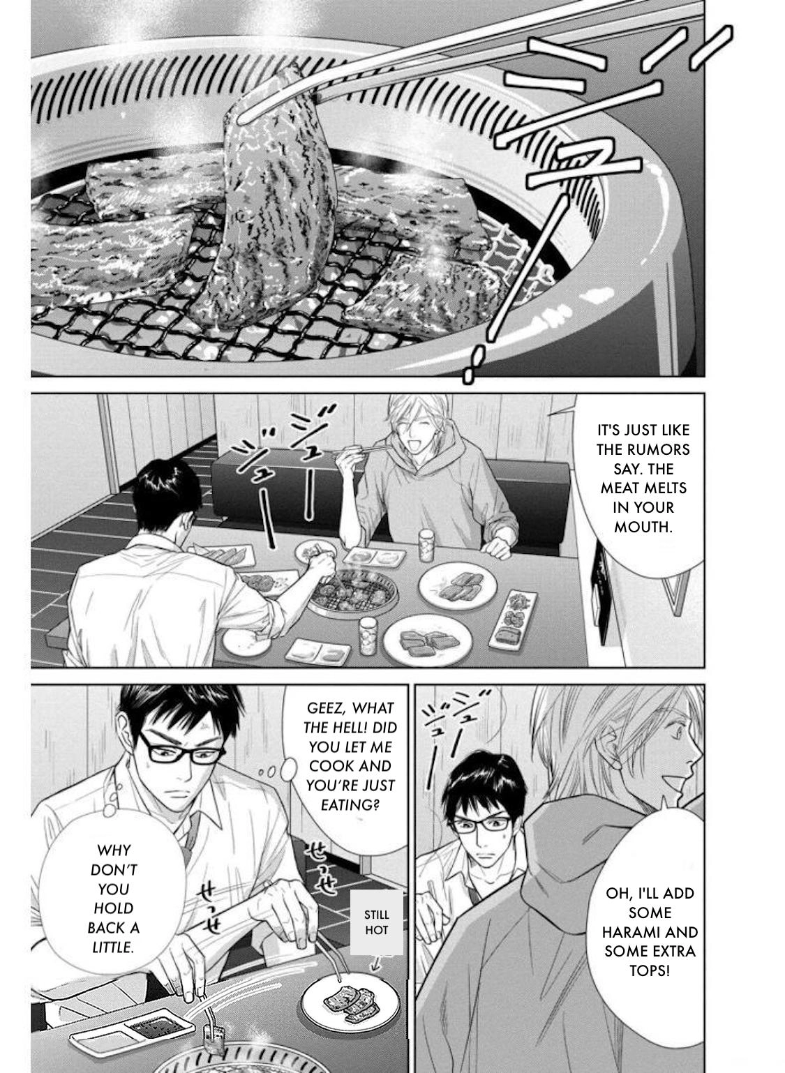Nibun no Ichi Fuufu Chapter 29.2 page 3 - 