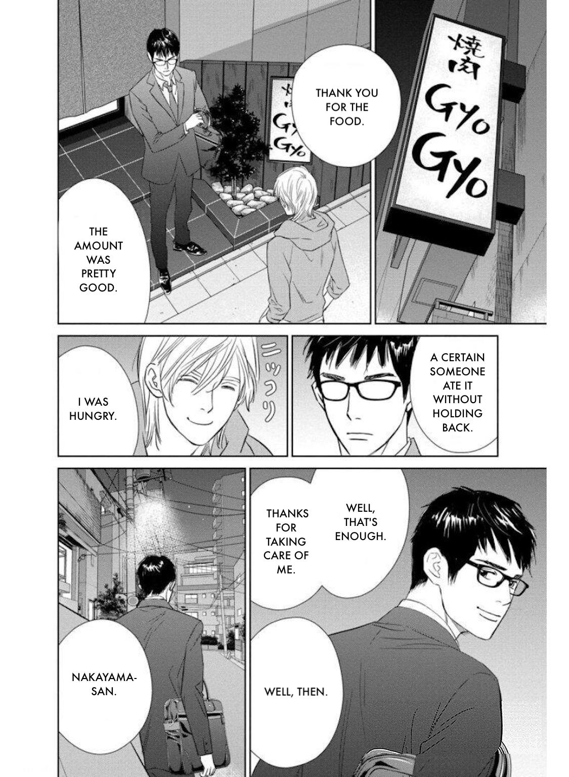 Nibun no Ichi Fuufu Chapter 29.2 page 22 - 