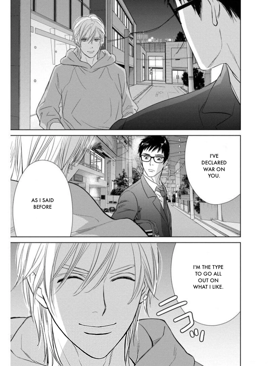 Nibun no Ichi Fuufu Chapter 29.2 page 23 - 
