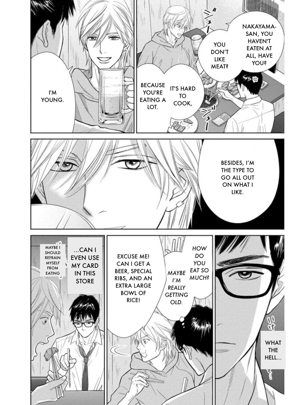 Nibun no Ichi Fuufu Chapter 29.2 page 4 - 
