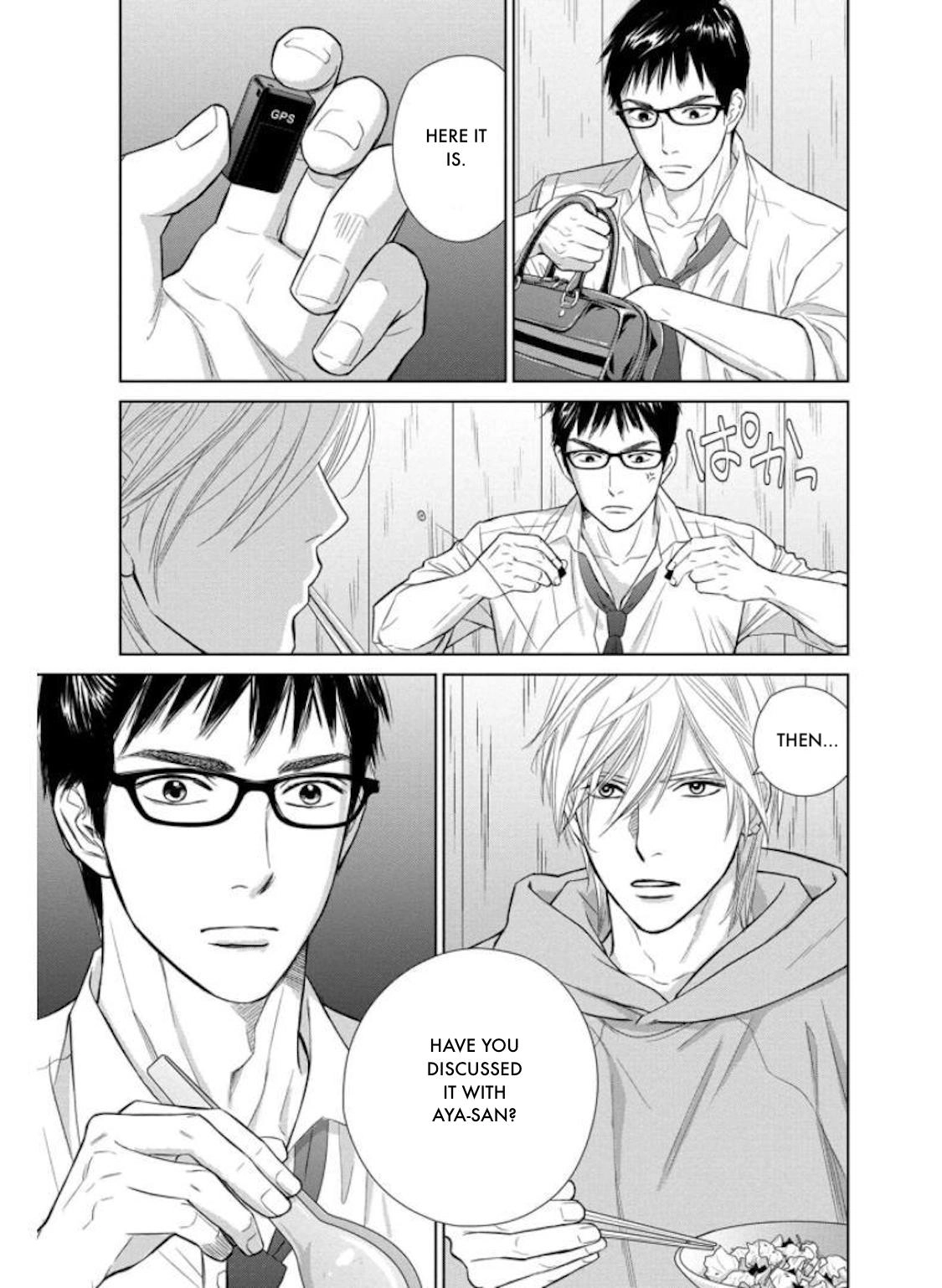 Nibun no Ichi Fuufu Chapter 29.2 page 7 - 