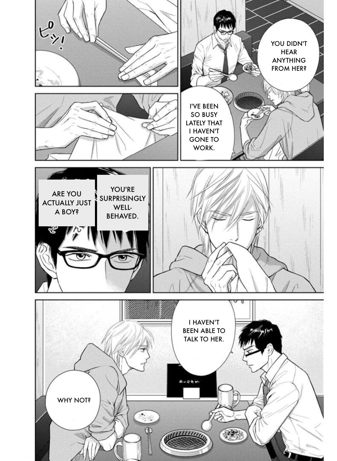 Nibun no Ichi Fuufu Chapter 29.2 page 8 - 