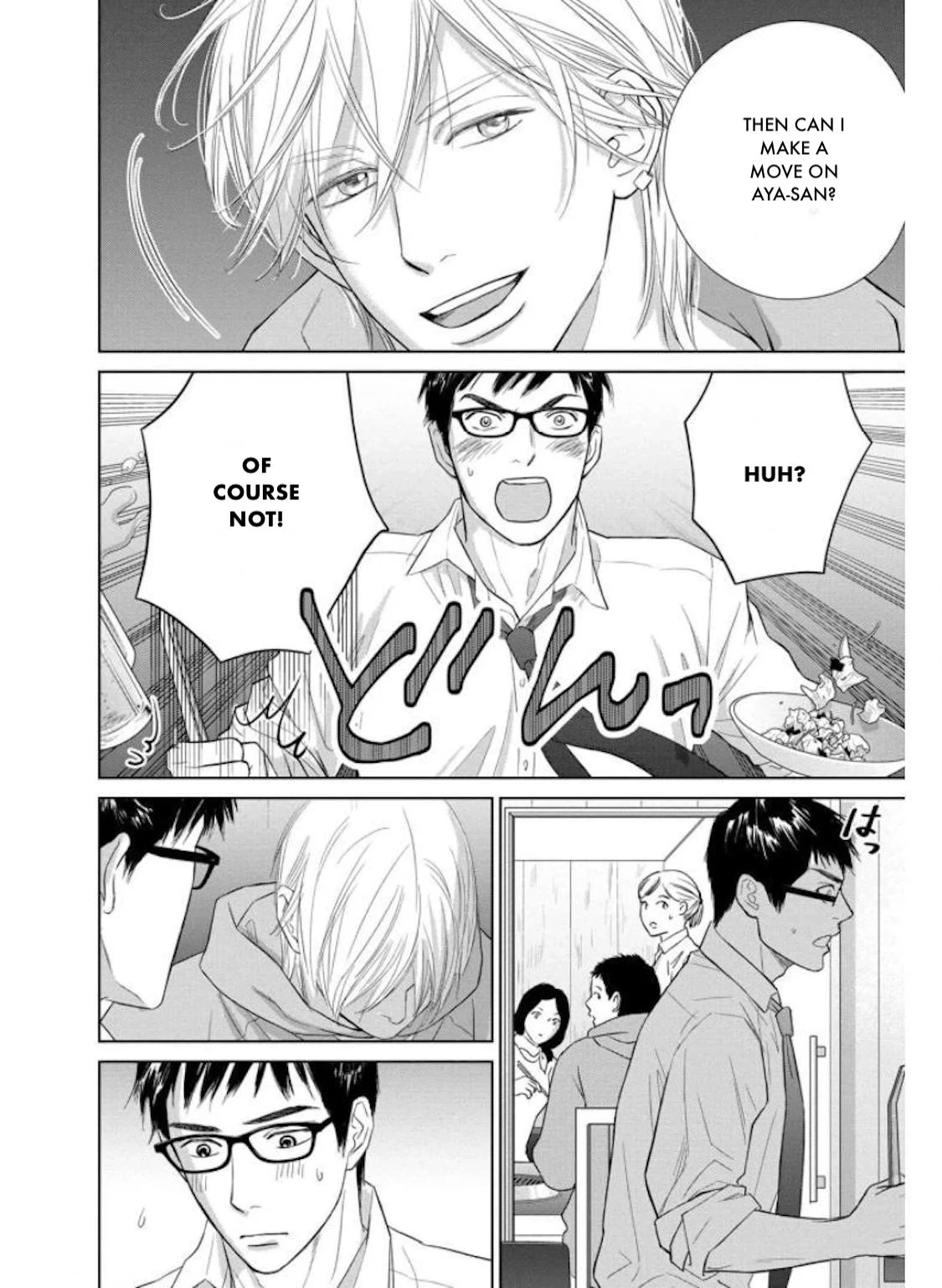Nibun no Ichi Fuufu Chapter 29.2 page 10 - 