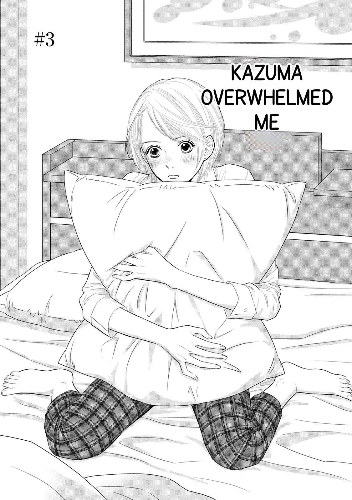 Nibun no Ichi Fuufu Chapter 3 page 1 - 