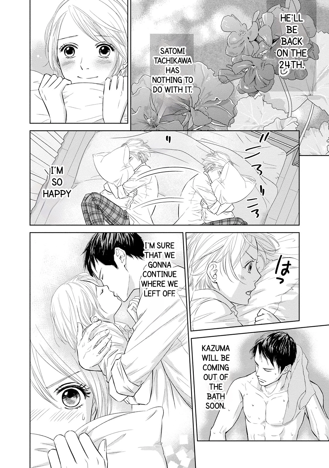 Nibun no Ichi Fuufu Chapter 3 page 2 - 