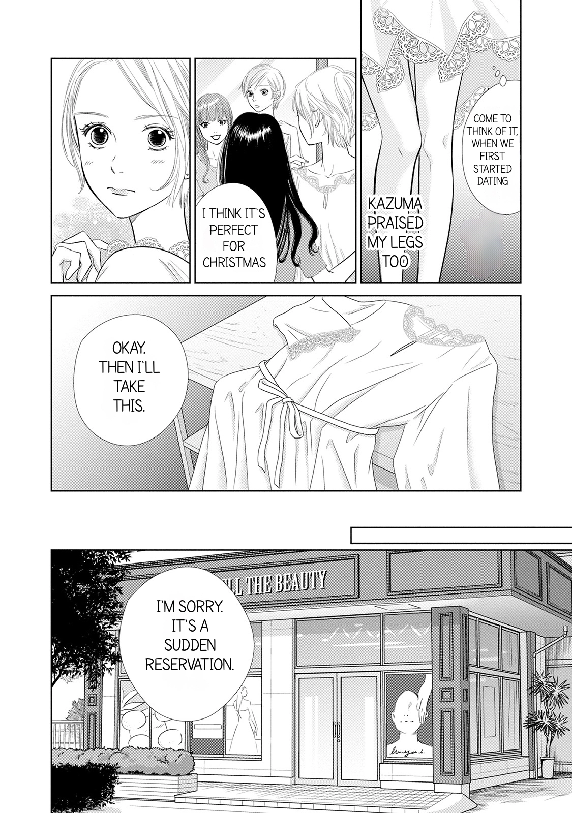 Nibun no Ichi Fuufu Chapter 3 page 14 - 