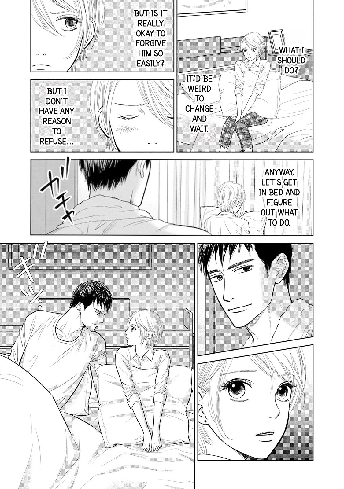 Nibun no Ichi Fuufu Chapter 3 page 3 - 