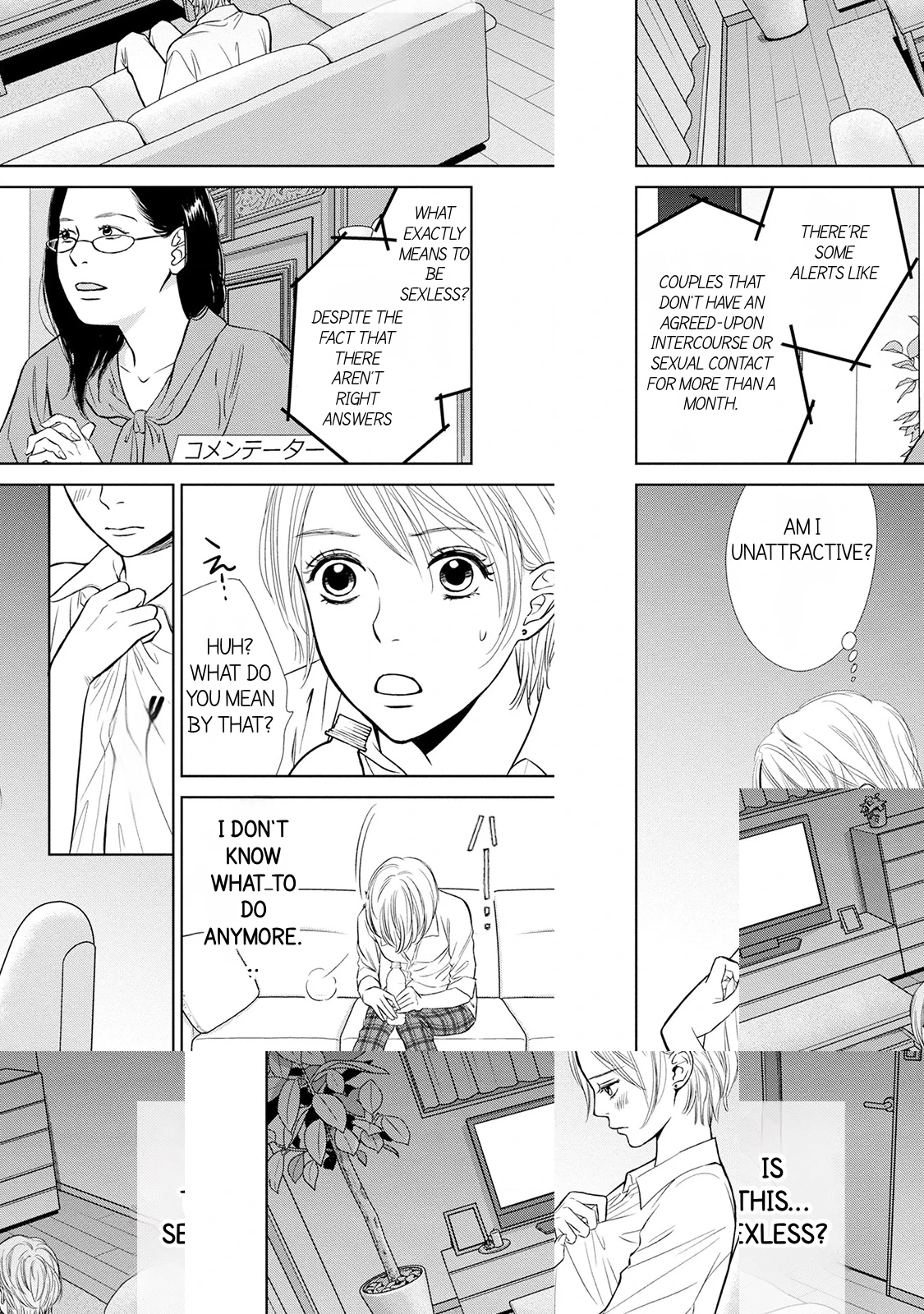 Nibun no Ichi Fuufu Chapter 3 page 10 - 