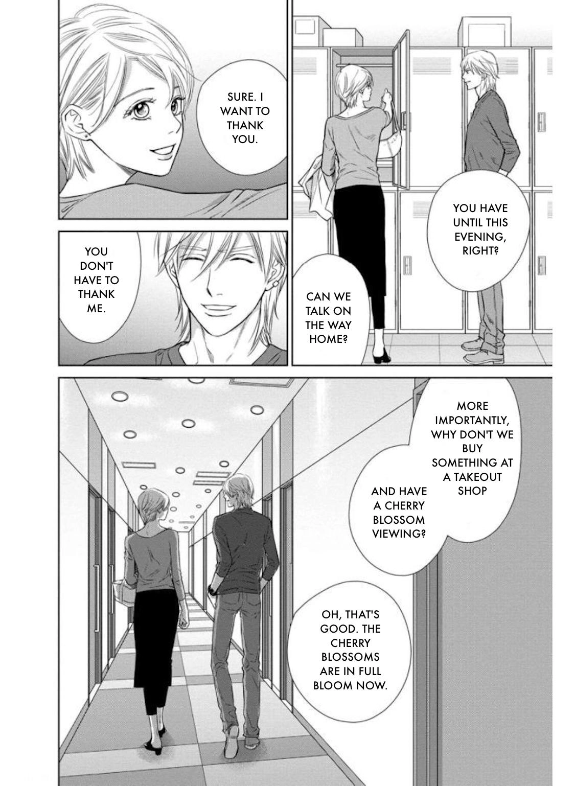 Nibun no Ichi Fuufu Chapter 30.1 page 12 - 