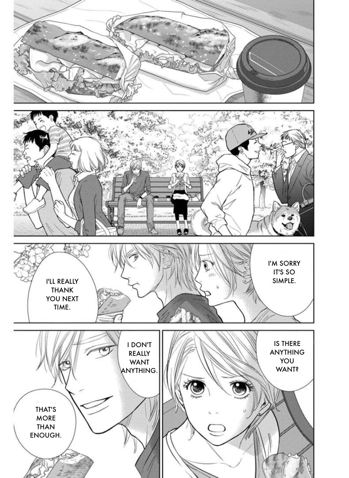 Nibun no Ichi Fuufu Chapter 30.1 page 15 - 