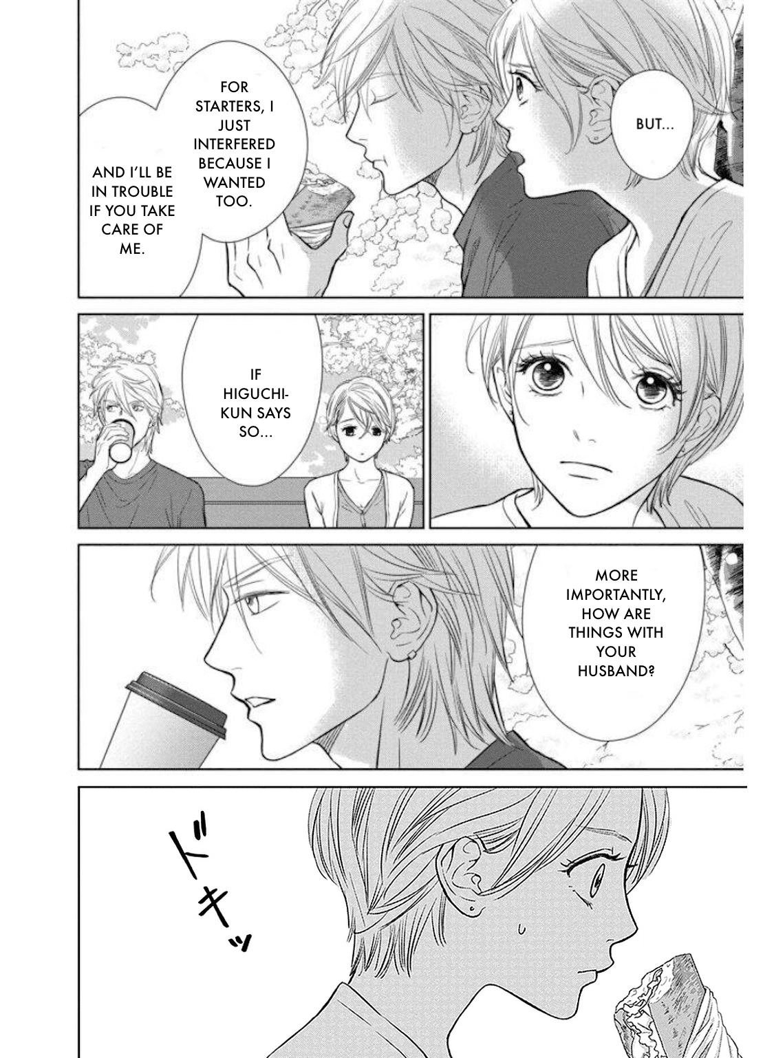 Nibun no Ichi Fuufu Chapter 30.1 page 16 - 