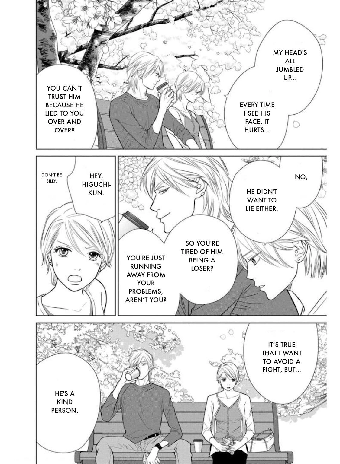 Nibun no Ichi Fuufu Chapter 30.1 page 18 - 