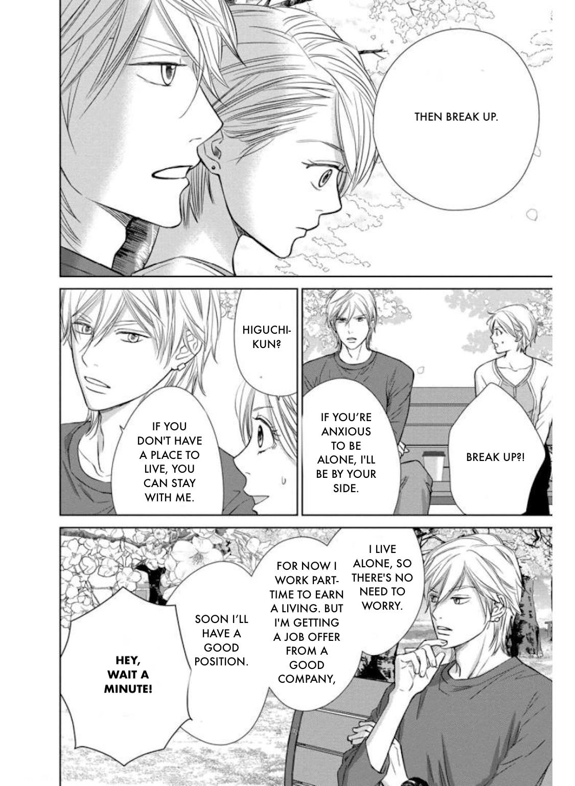 Nibun no Ichi Fuufu Chapter 30.1 page 22 - 