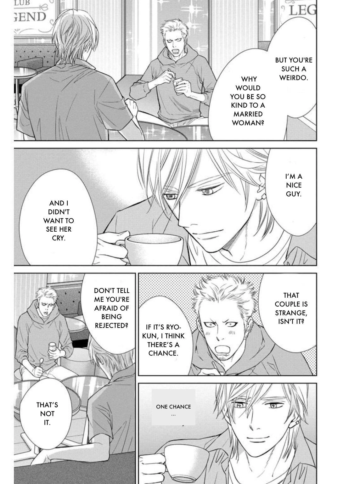 Nibun no Ichi Fuufu Chapter 30.1 page 5 - 