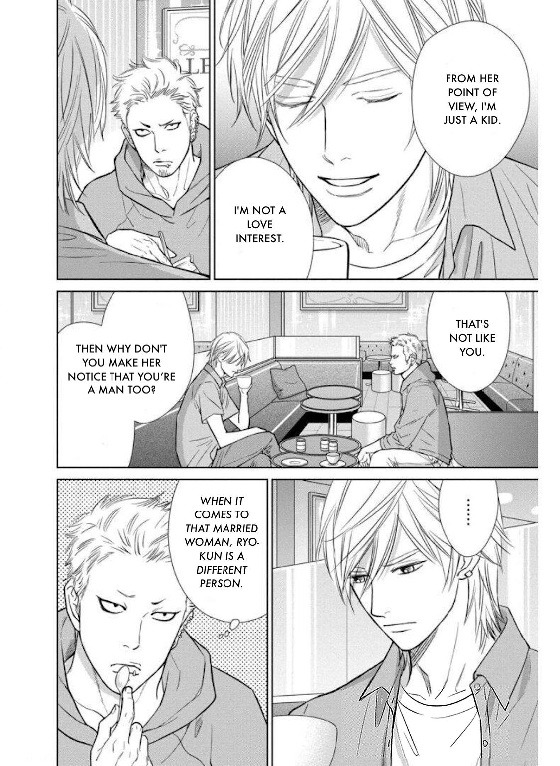 Nibun no Ichi Fuufu Chapter 30.1 page 6 - 