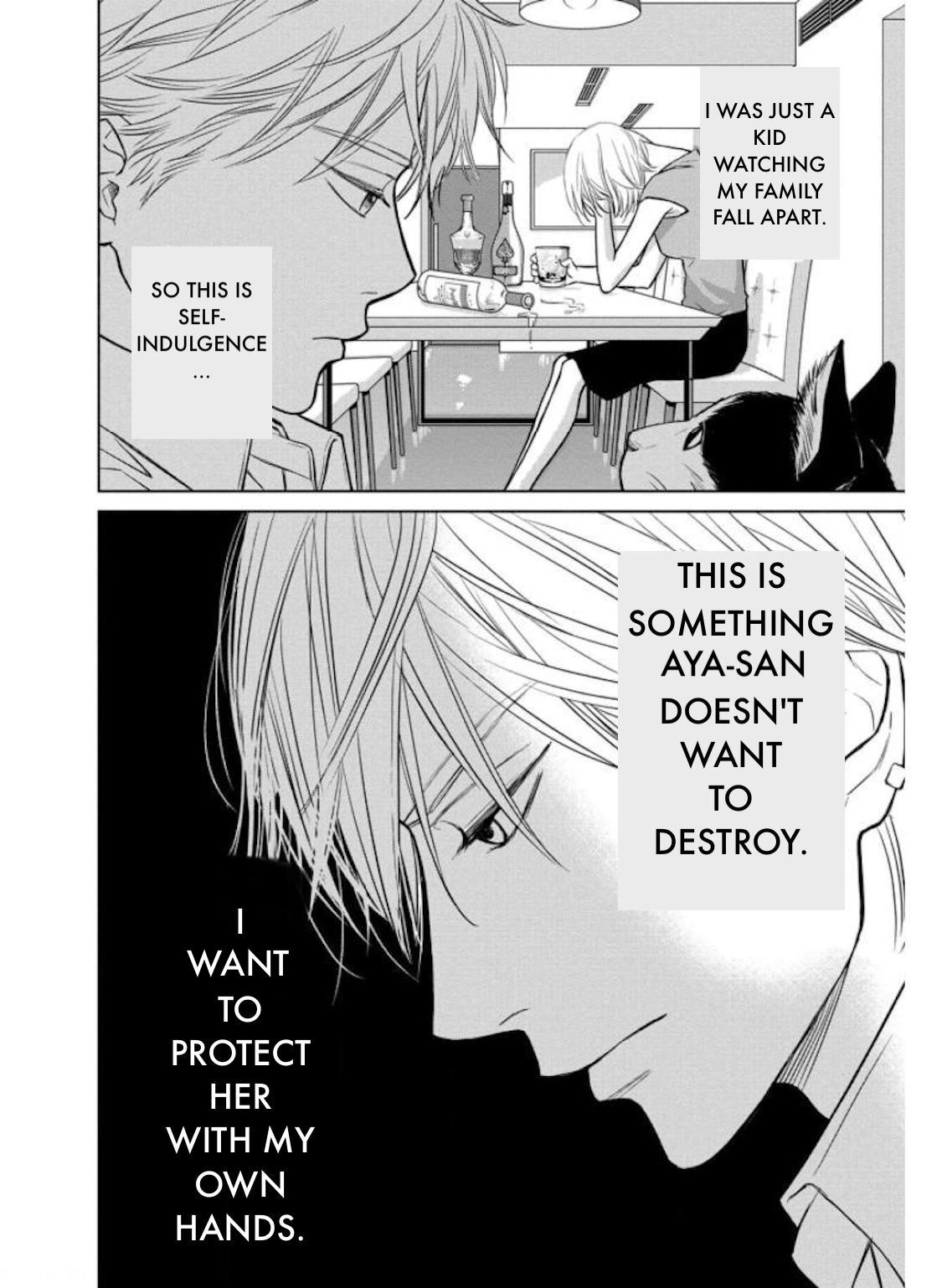 Nibun no Ichi Fuufu Chapter 30.1 page 8 - 