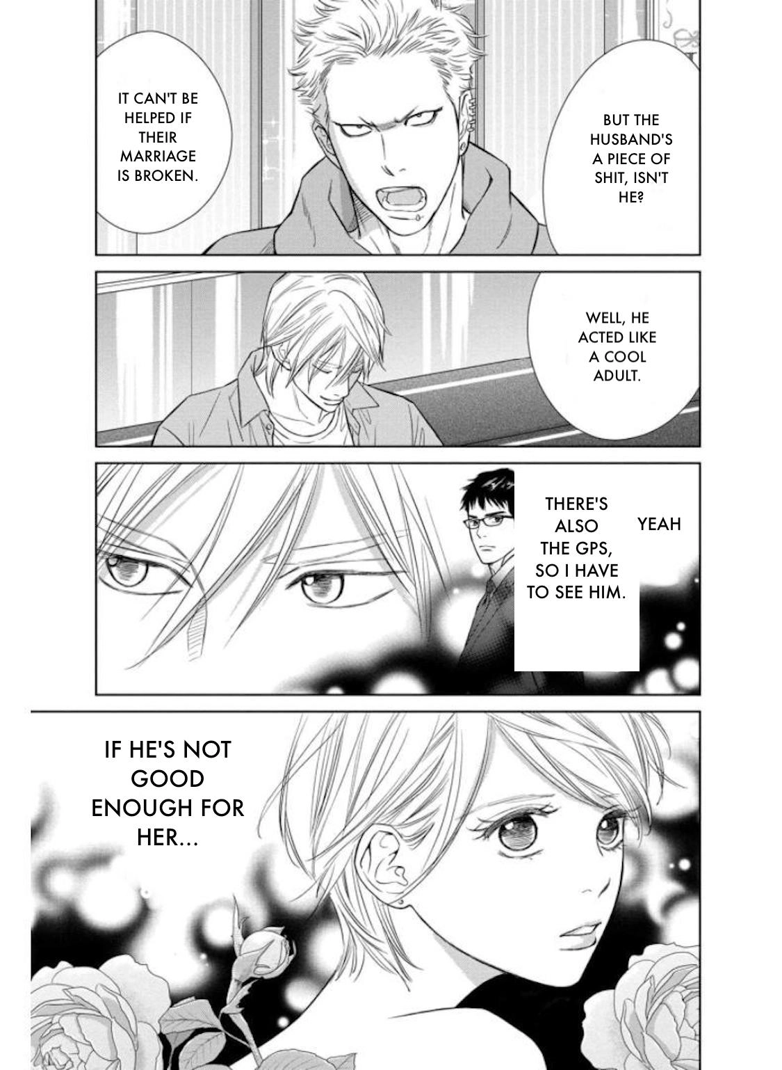 Nibun no Ichi Fuufu Chapter 30.1 page 9 - 