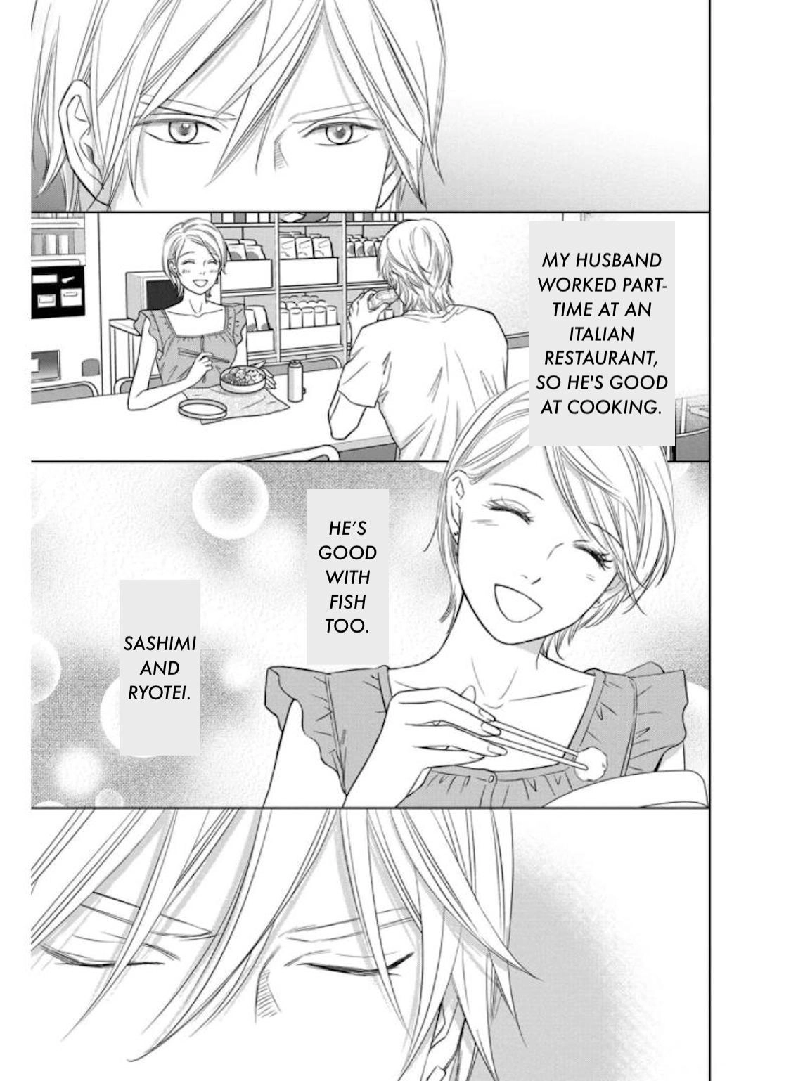 Nibun no Ichi Fuufu Chapter 30.2 page 15 - 