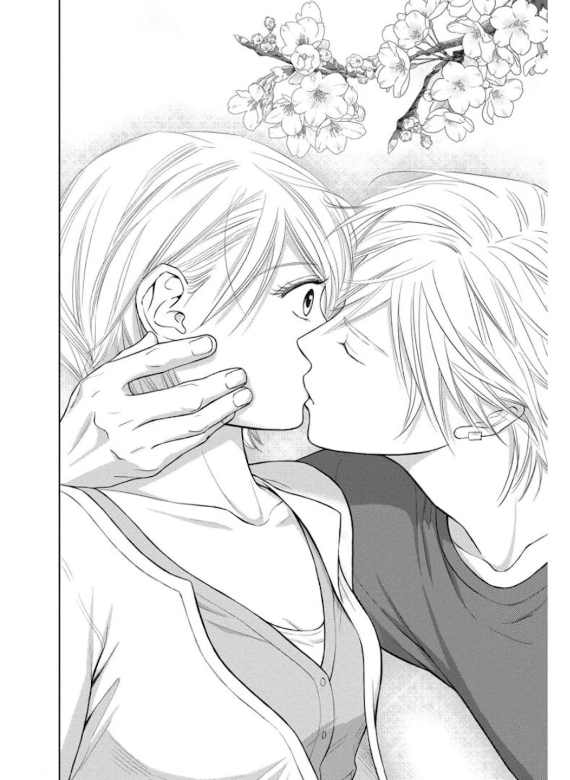 Nibun no Ichi Fuufu Chapter 30.2 page 18 - 