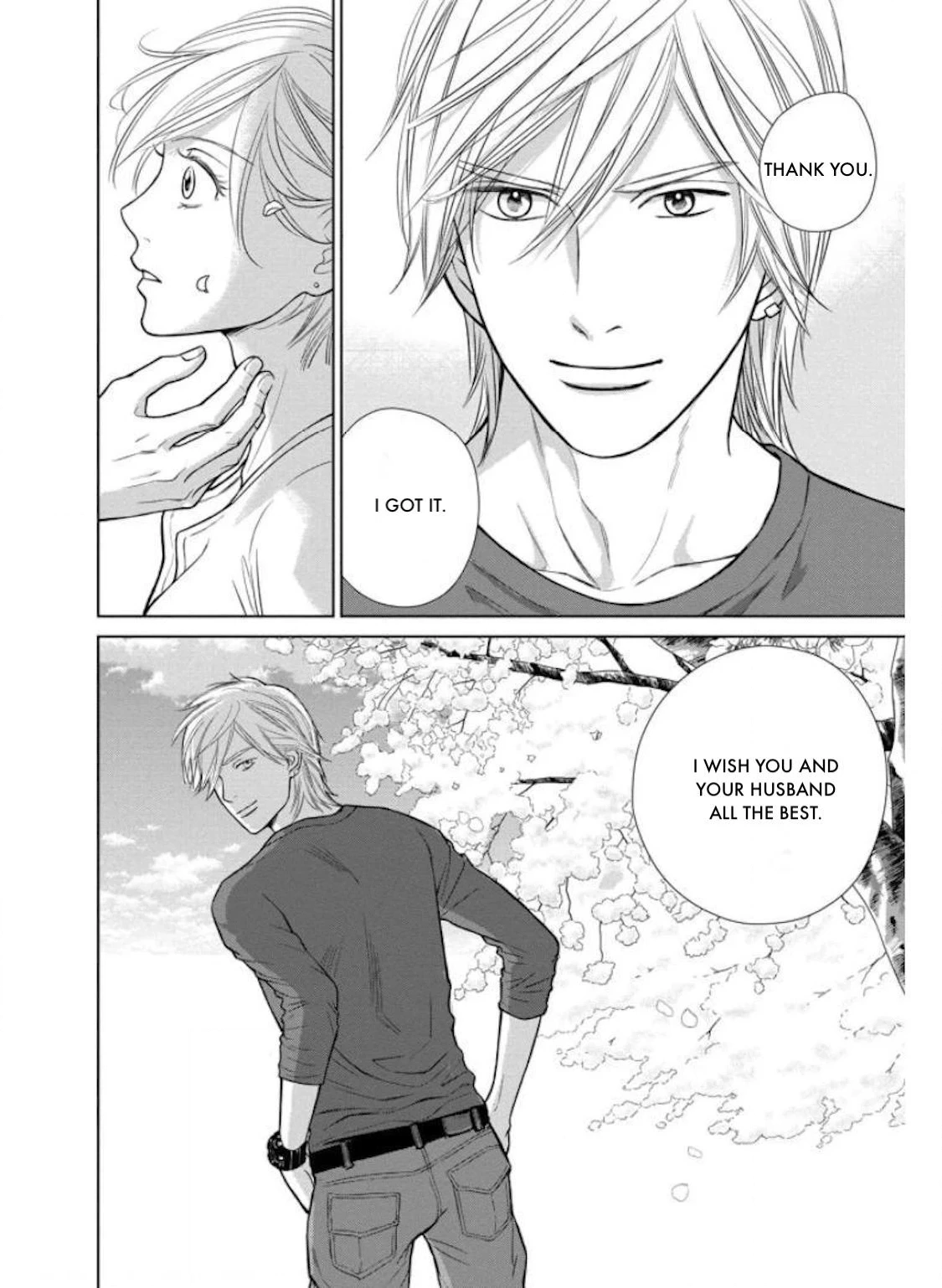 Nibun no Ichi Fuufu Chapter 30.2 page 20 - 