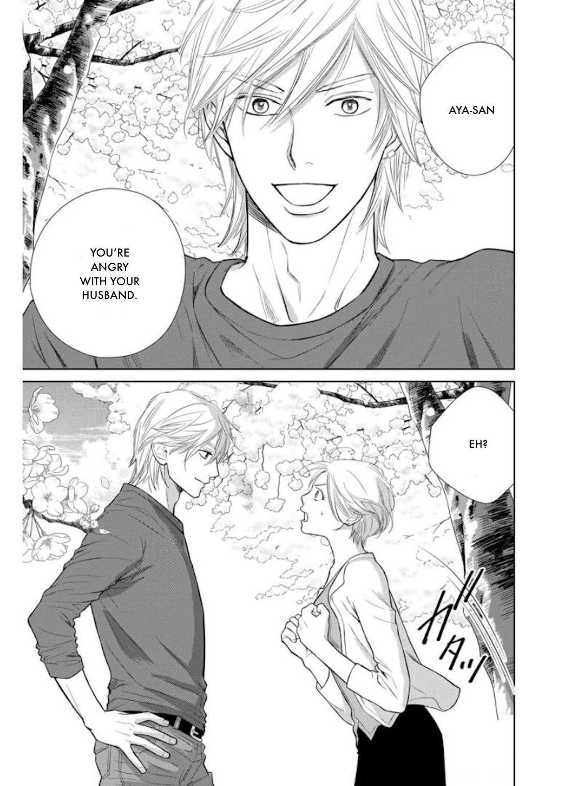 Nibun no Ichi Fuufu Chapter 30.2 page 5 - 