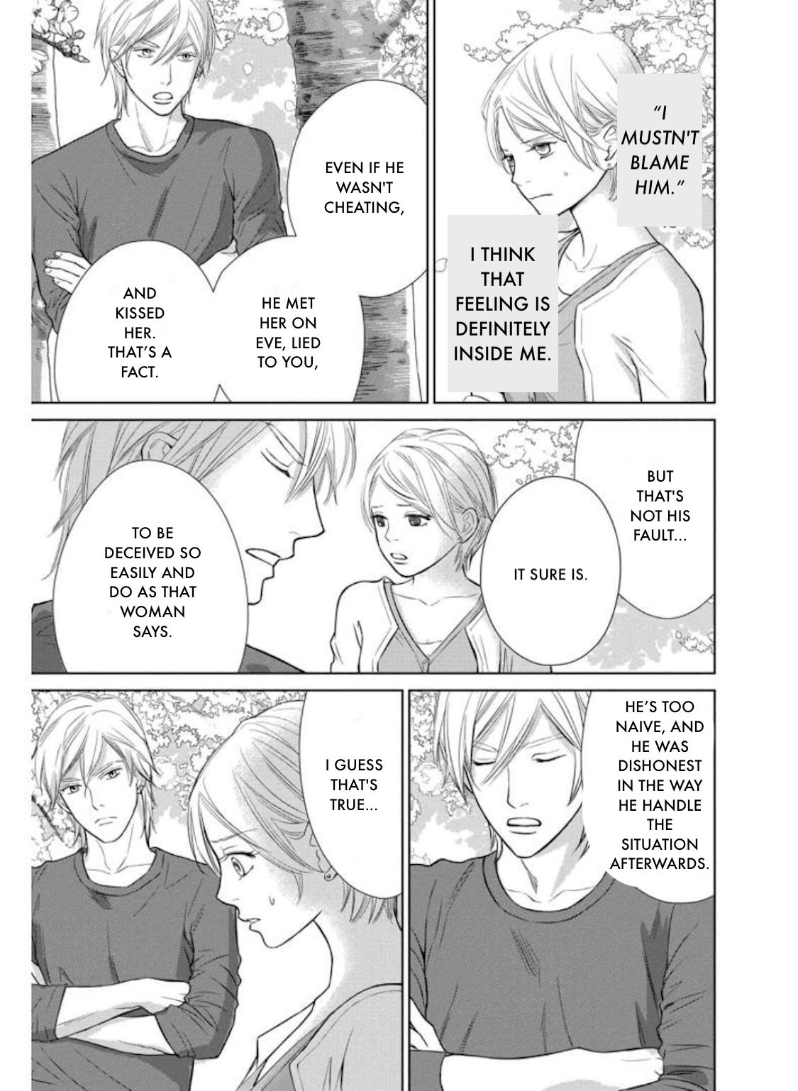 Nibun no Ichi Fuufu Chapter 30.2 page 7 - 