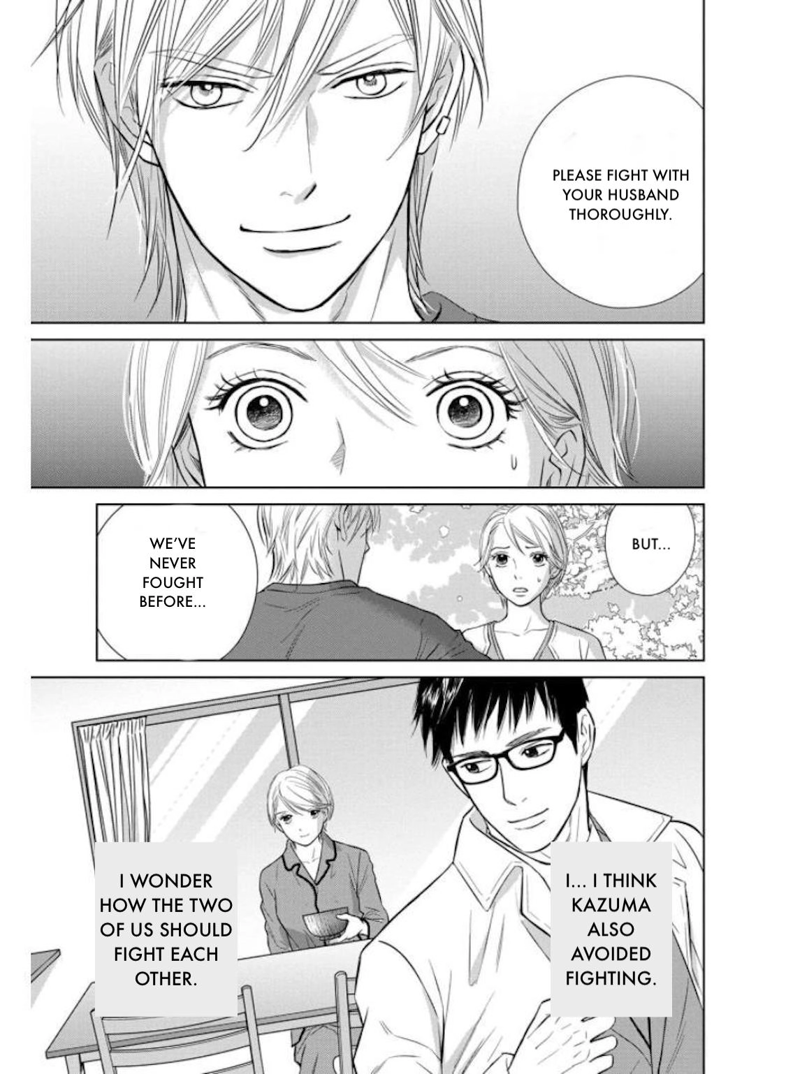 Nibun no Ichi Fuufu Chapter 30.2 page 9 - 
