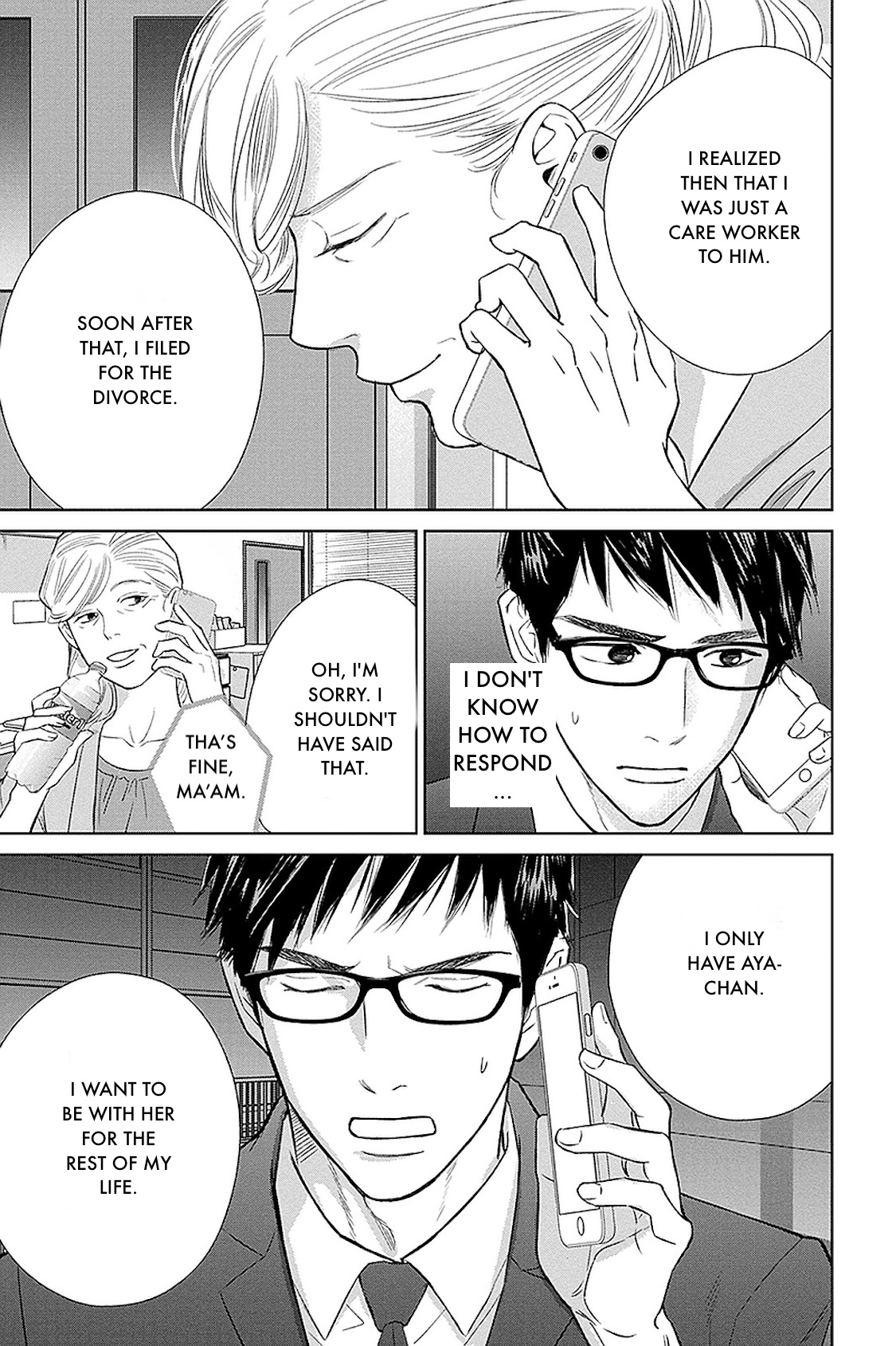 Nibun no Ichi Fuufu Chapter 31.1 page 12 - 
