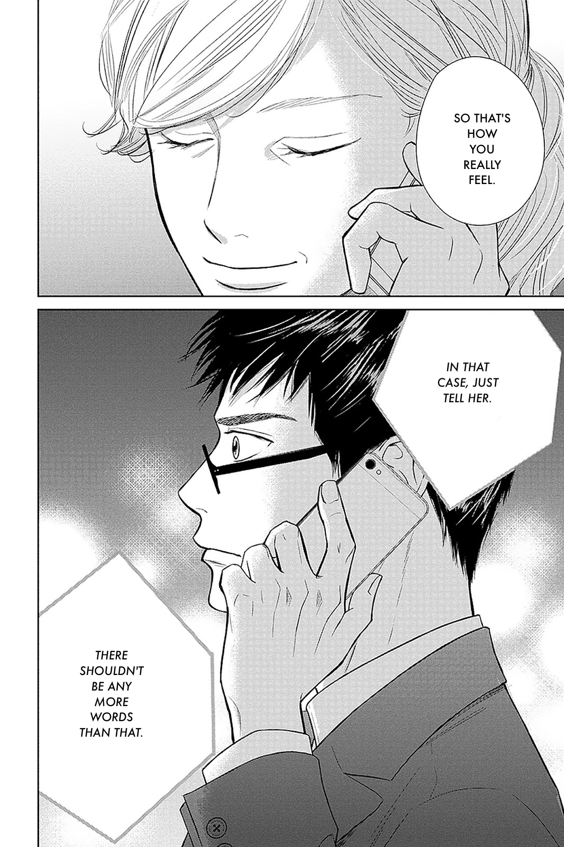 Nibun no Ichi Fuufu Chapter 31.1 page 13 - 