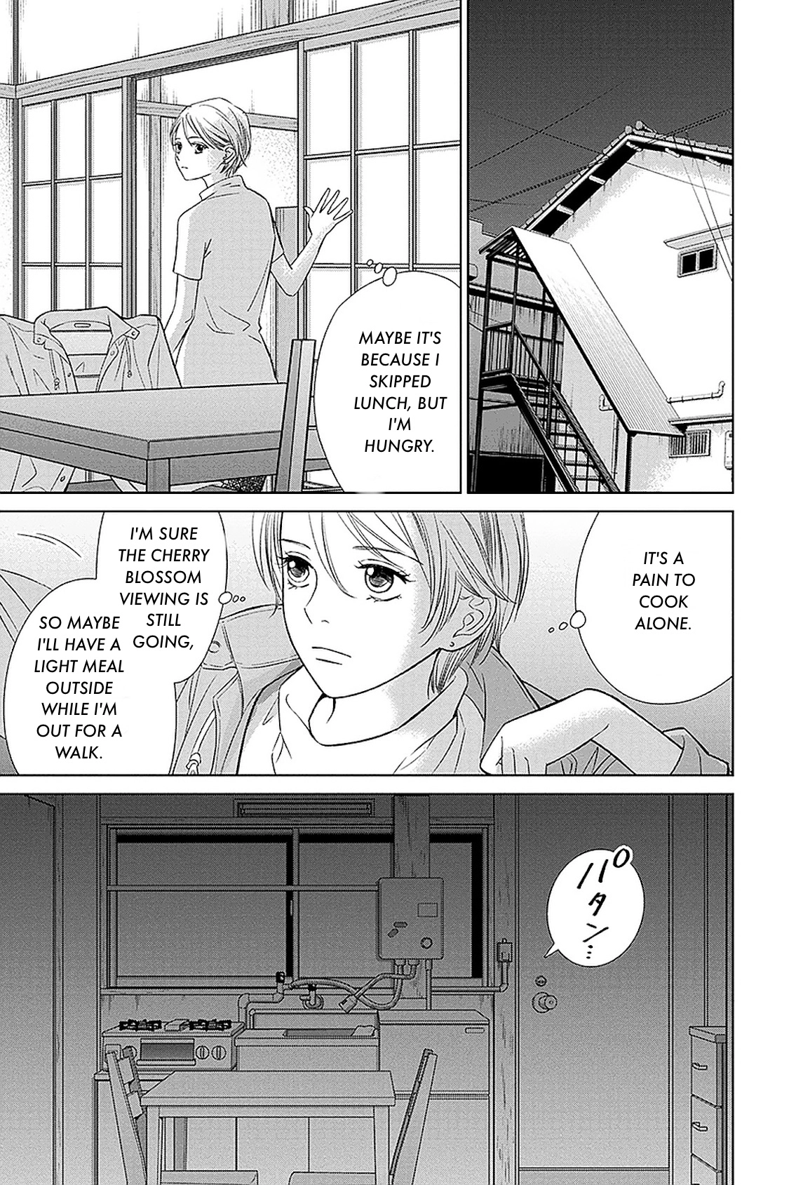 Nibun no Ichi Fuufu Chapter 31.1 page 14 - 
